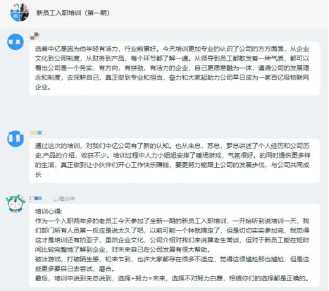 1618975052643317.jpg 1618975052643317.jpg