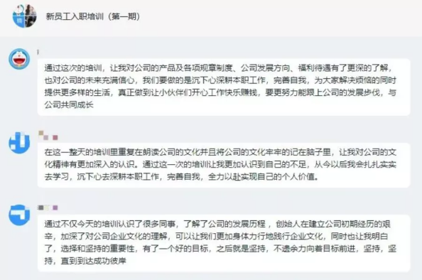 1618975054151490.png 1618975054151490.png