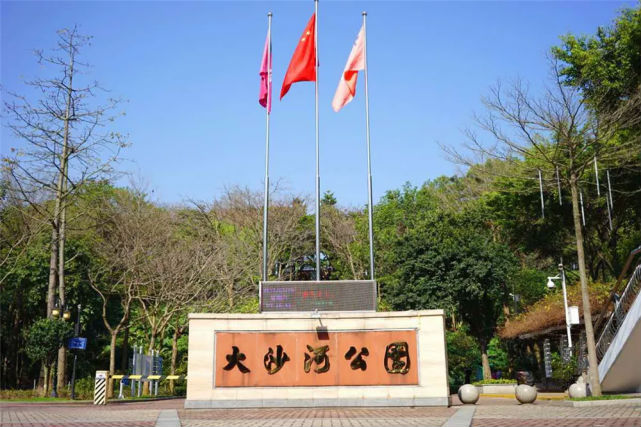 1618975389421820.png 1618975389421820.png