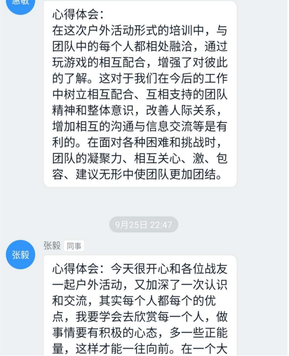 1618975404151903.jpg 1618975404151903.jpg