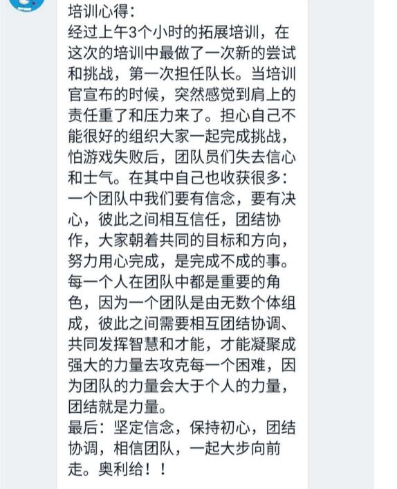 1618975405132013.jpg 1618975405132013.jpg