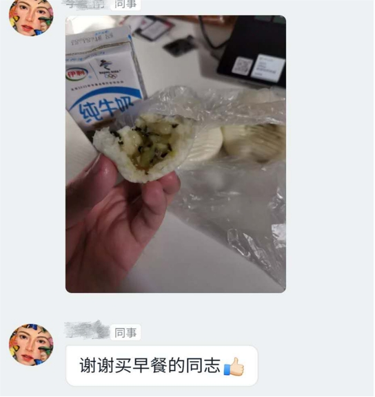 1618975405706680.jpg 1618975405706680.jpg