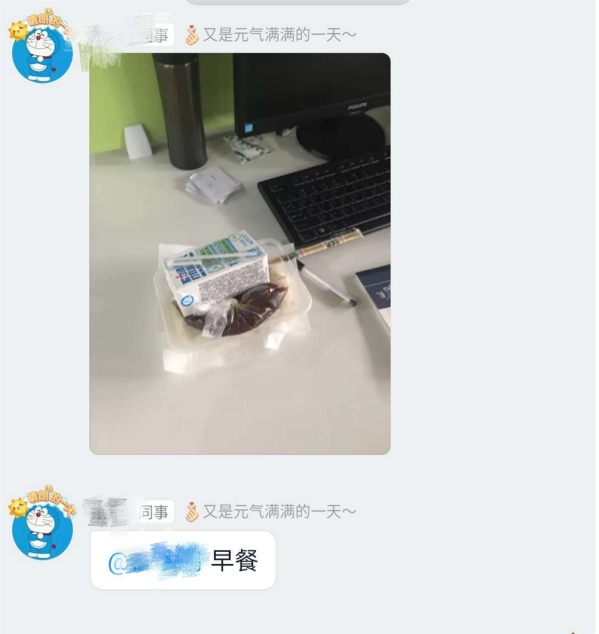 1618975406563713.jpg 1618975406563713.jpg